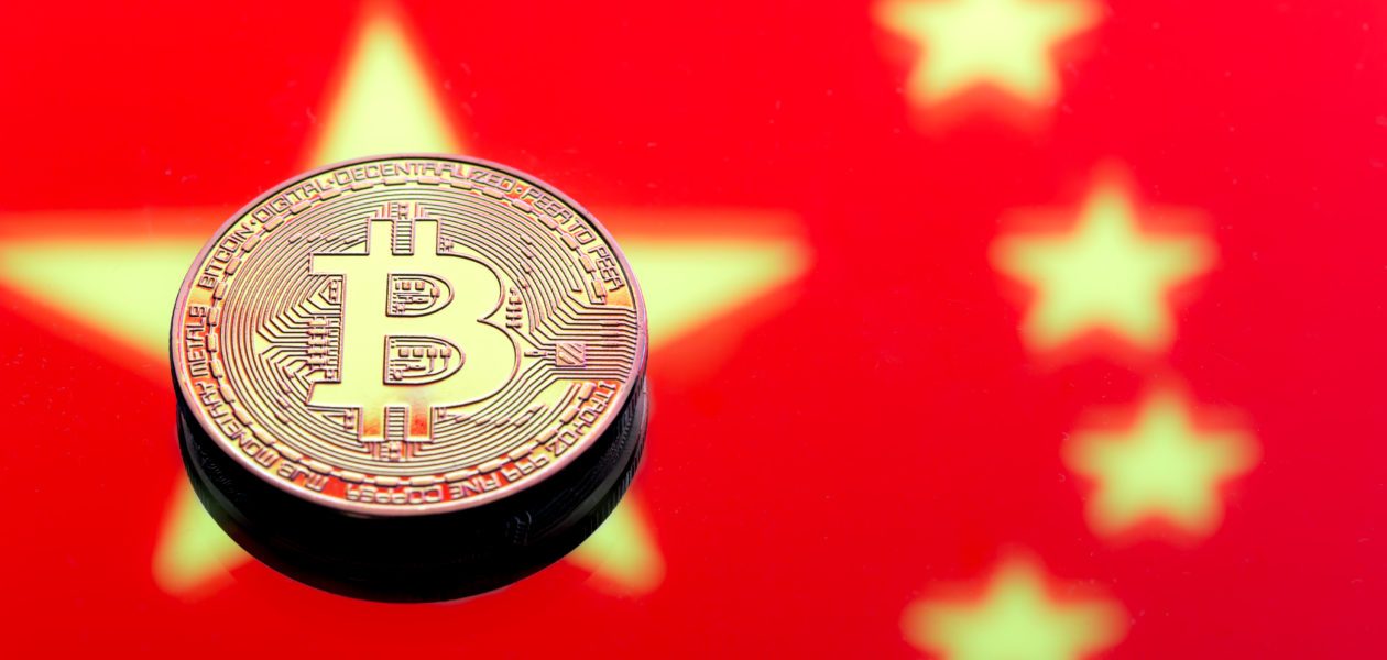 China to Build Bitcoin Reserve Following U.S. Lead, Says Binance’s CZ