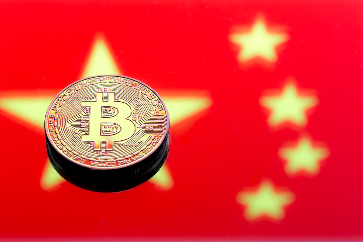 China to Build Bitcoin Reserve Following U.S. Lead, Says Binance’s CZ